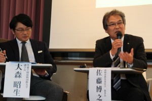 副学長（写真左）と佐藤前橋市教育長（写真右）